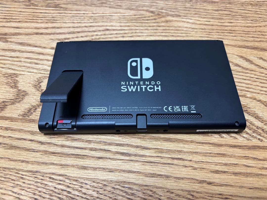 Nintendo Switch 本体 グレー おまけ付き