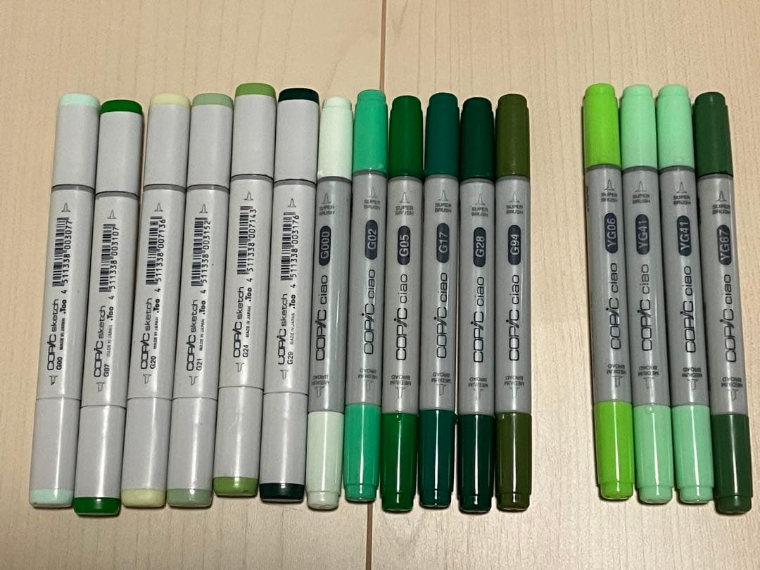 コピック チャオ スケッチ 106本セット