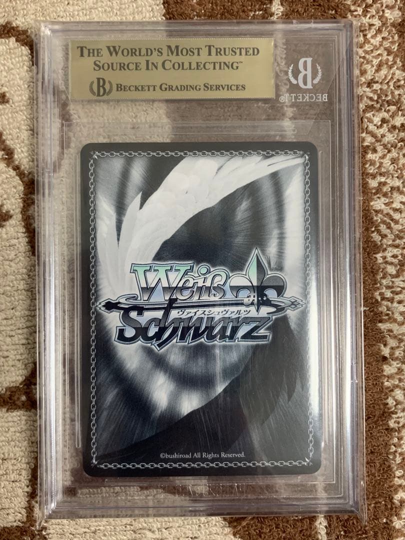 WS ヴァイスシュヴァルツ 幻日のヨハネ SP 絆が紡ぐ奇跡の歌 ヨハネ サイン