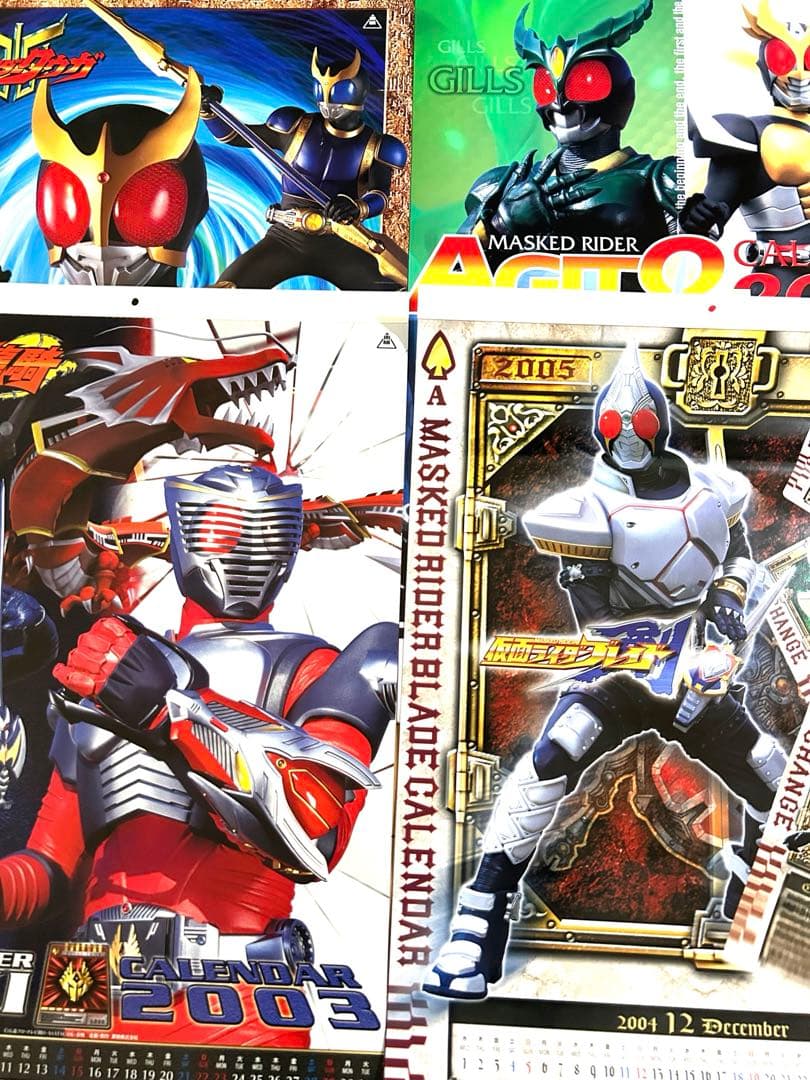 仮面ライダー カレンダー クウガ アギト 龍騎 剣