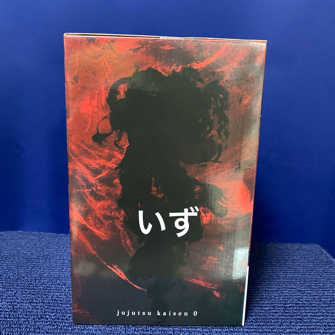 一番くじ 呪術廻戦 0 A賞 乙骨憂太 C賞 祈本里香 フィギュア D賞