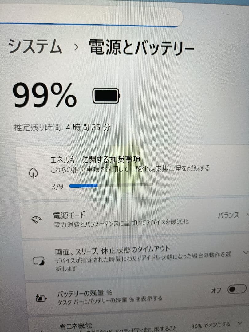 Windowsノート本体 Lenovo ThinkPad X1 Yoga 5th Gen