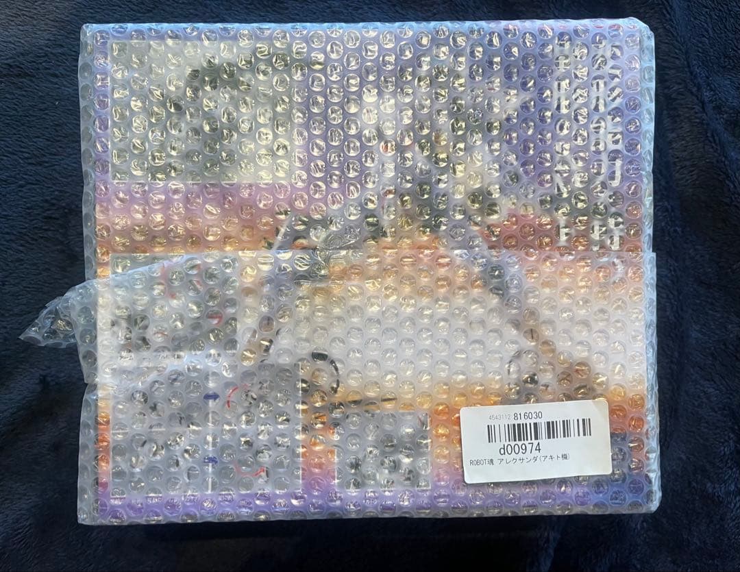 ロボット魂　コードギアスシリーズ