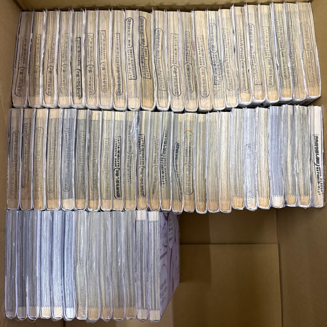 闇金ウシジマくん　ピックアップ　計60冊　全巻　セット　A-1219 670