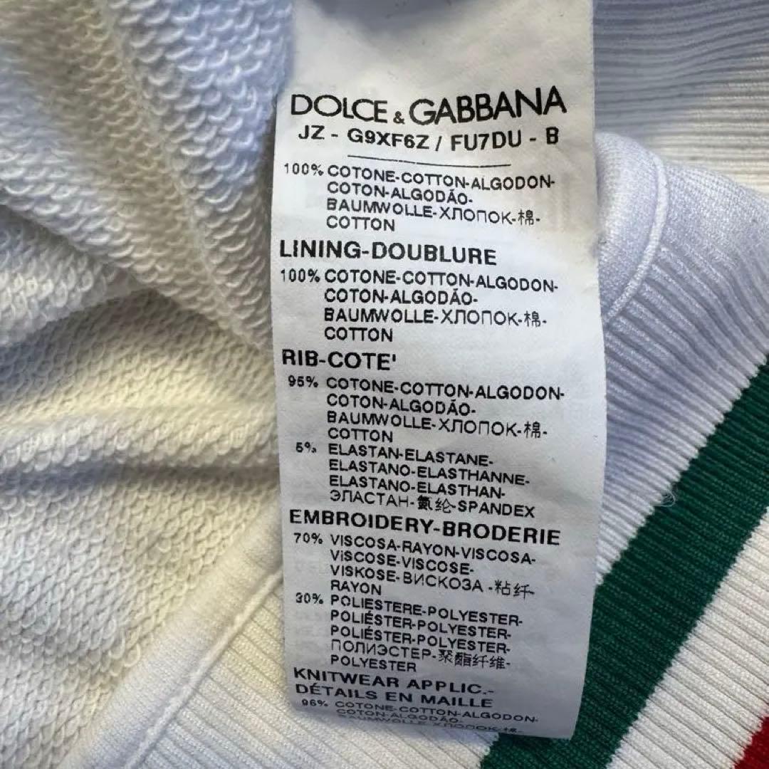 DOLCE&GABBANA イタリア ワッペン 白 パーカー 10番 入手困難