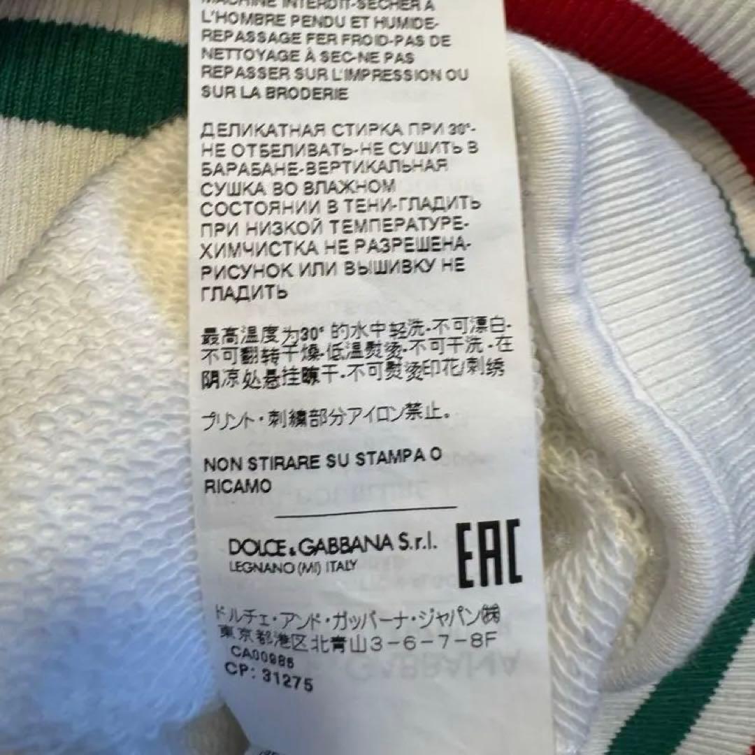 DOLCE&GABBANA イタリア ワッペン 白 パーカー 10番 入手困難