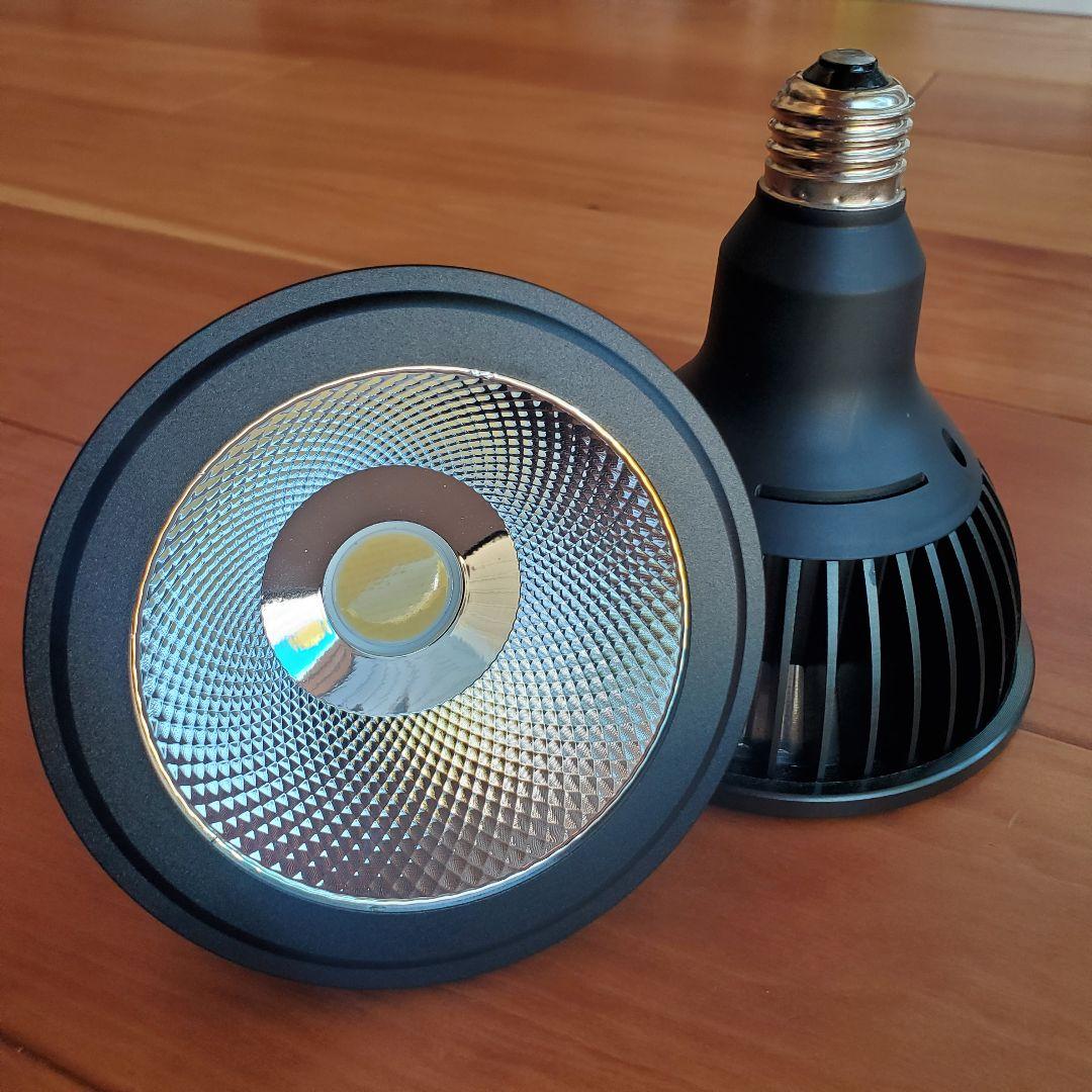 【美品】AMATERAS 20W LEDライト 2個セット +ソケット2個