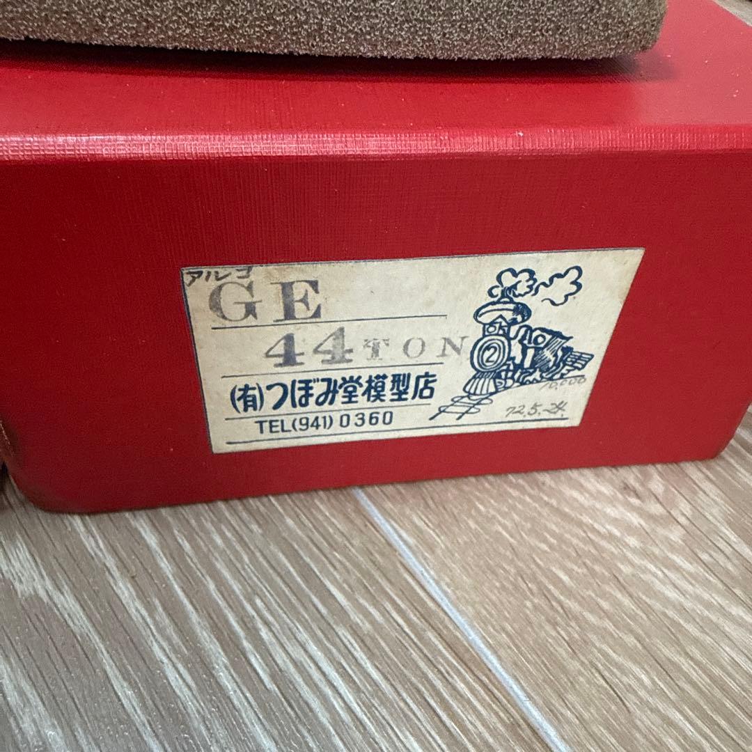 【希少】つぼみ堂模型店 ブラス GE 44TON HOゲージ 真鍮モデル 未塗装