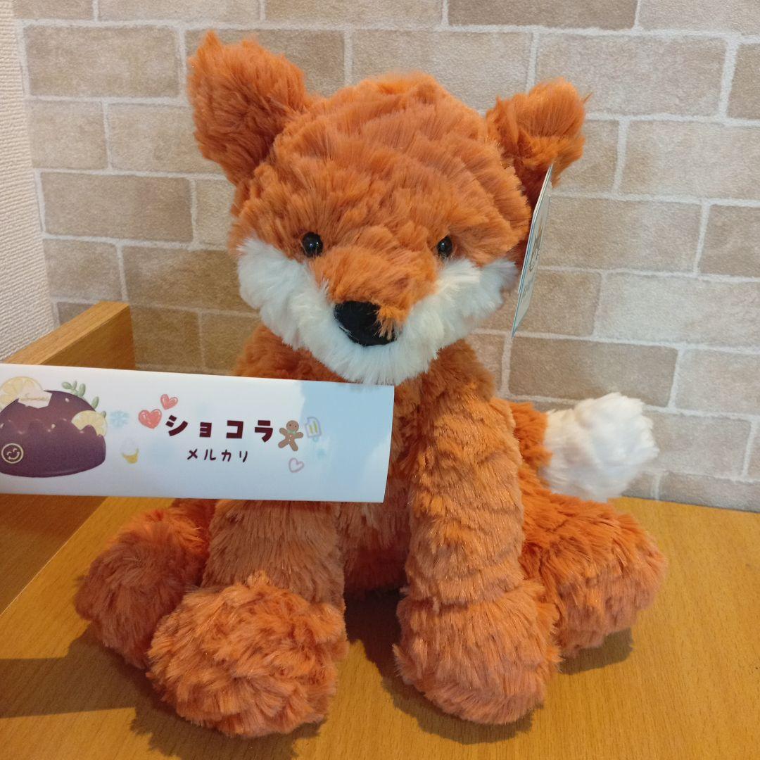 　Fuddlewuddle　Fox　キツネ　狐　ぬいぐるみ　動物