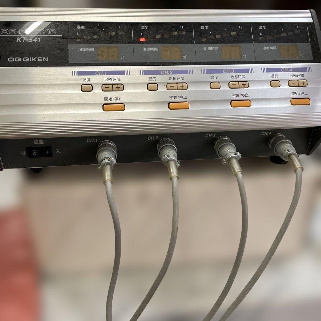 マ*キ様 【OG オージー技研】乾式ホットパック装置 OGパックス KT-541