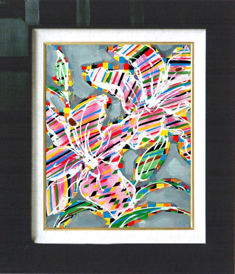 油絵 菅家令子 絵画インテリア 額付(青緑＋金色の枠) uF6-064204ゆり