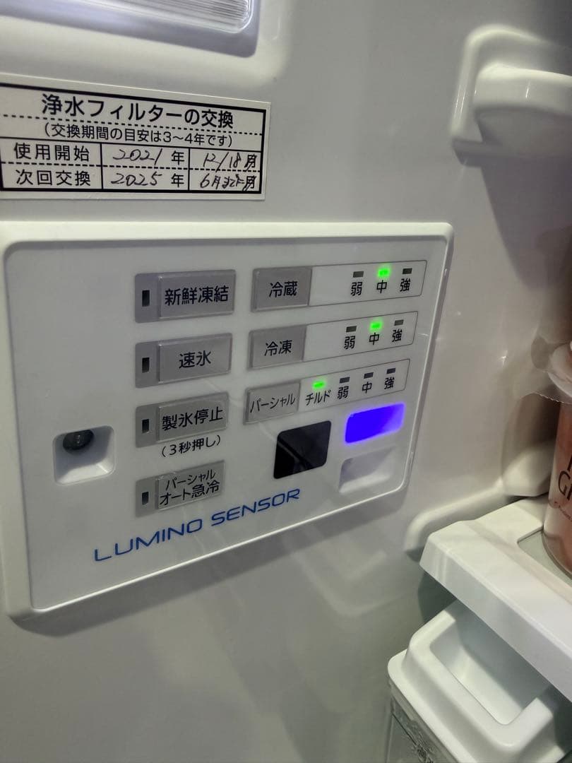 パンソニック　大型冷蔵庫　NR-F672XPV-T