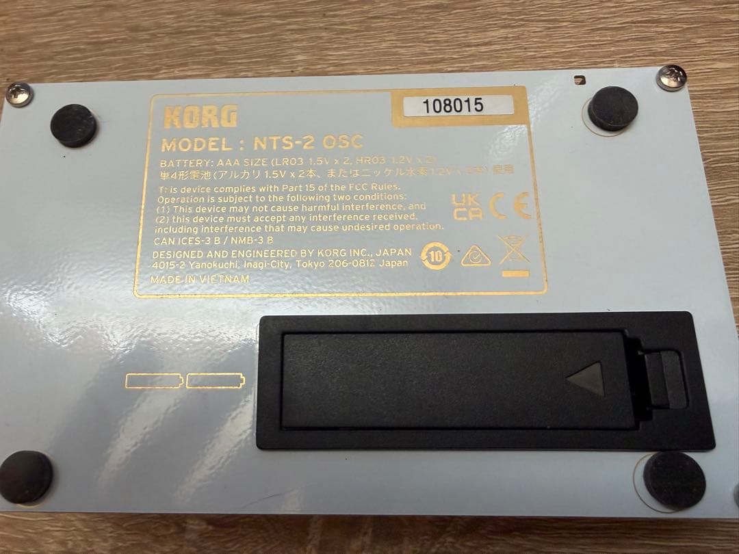 KORG(コルグ) Nu:Tekt NTS-2 オシロスコープ