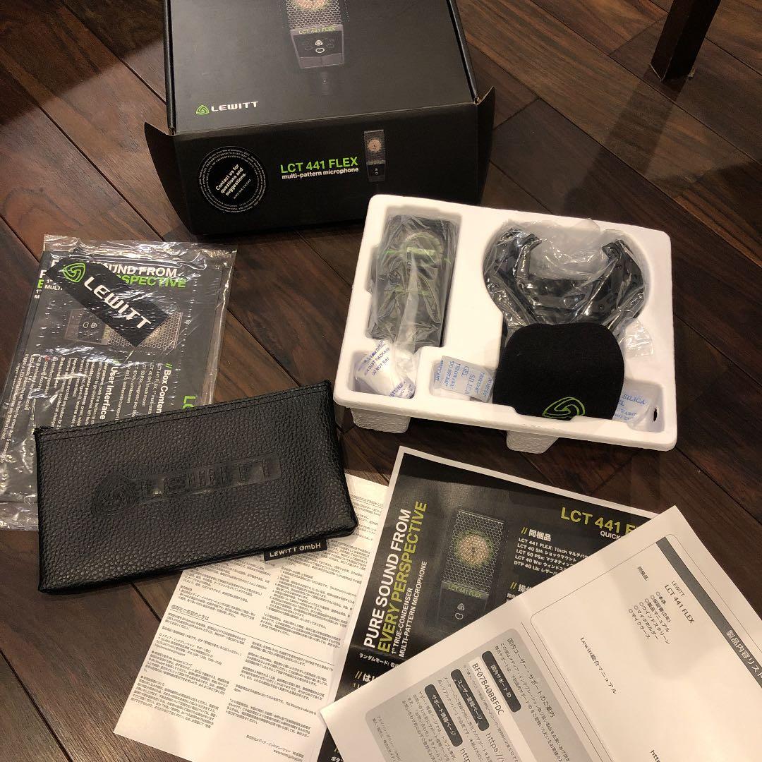 配信機器・PA機器・レコーディング機器 LEWITT LCT 441 FLEX