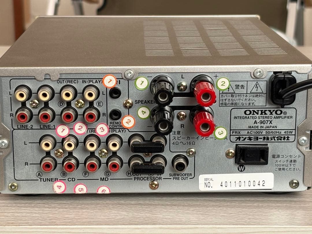 美品★ONKYO A-907X プリメインアンプ ◾️純正リモコン付き