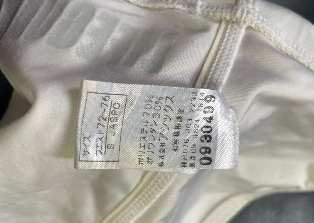 アシックス Sサイズ 白 競パン 水着