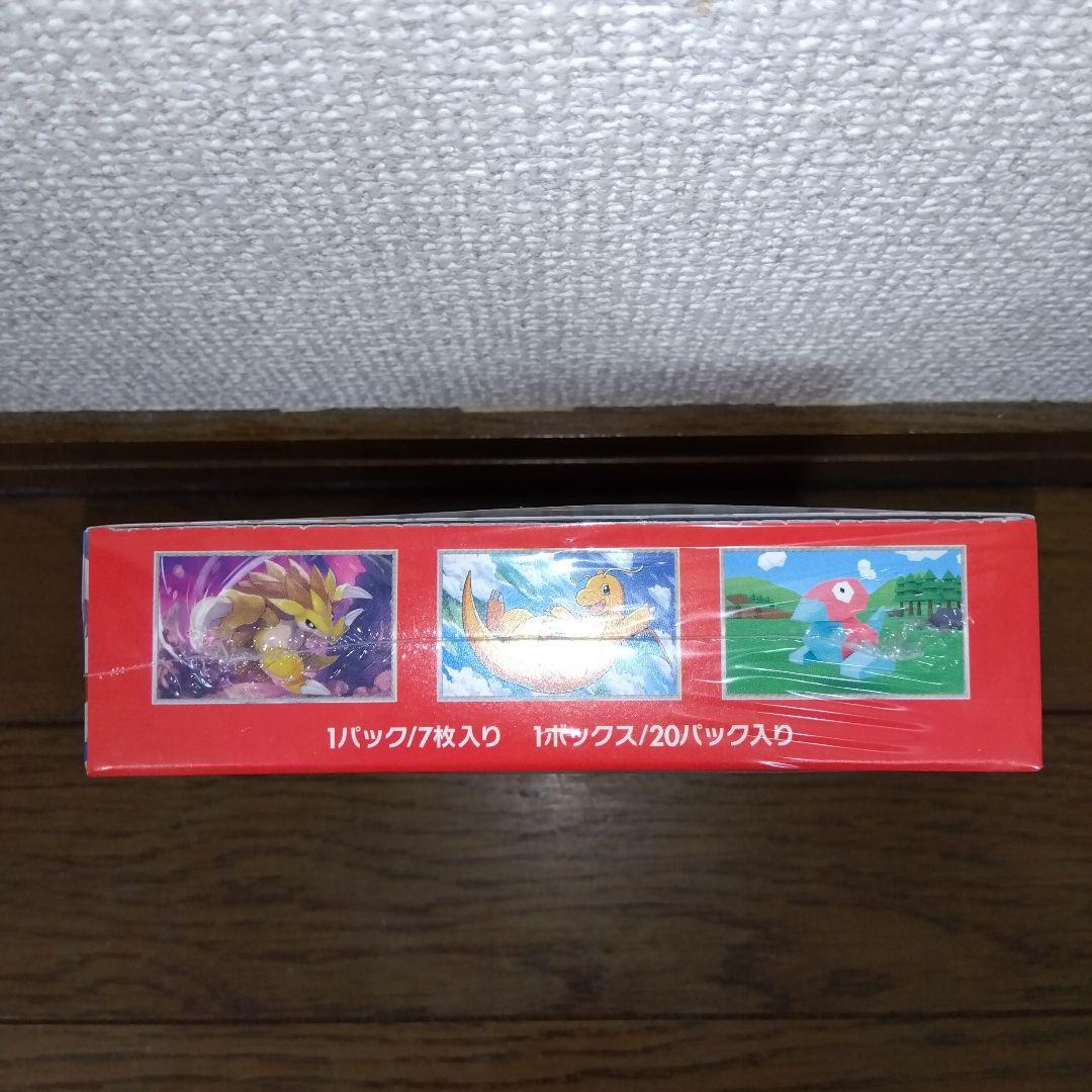 ポケモンカード　新品未開封シュリンク付きbox　まとめ売り