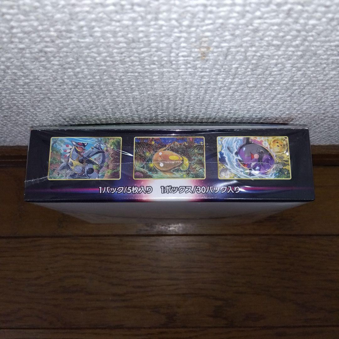 ポケモンカード　新品未開封シュリンク付きbox　まとめ売り