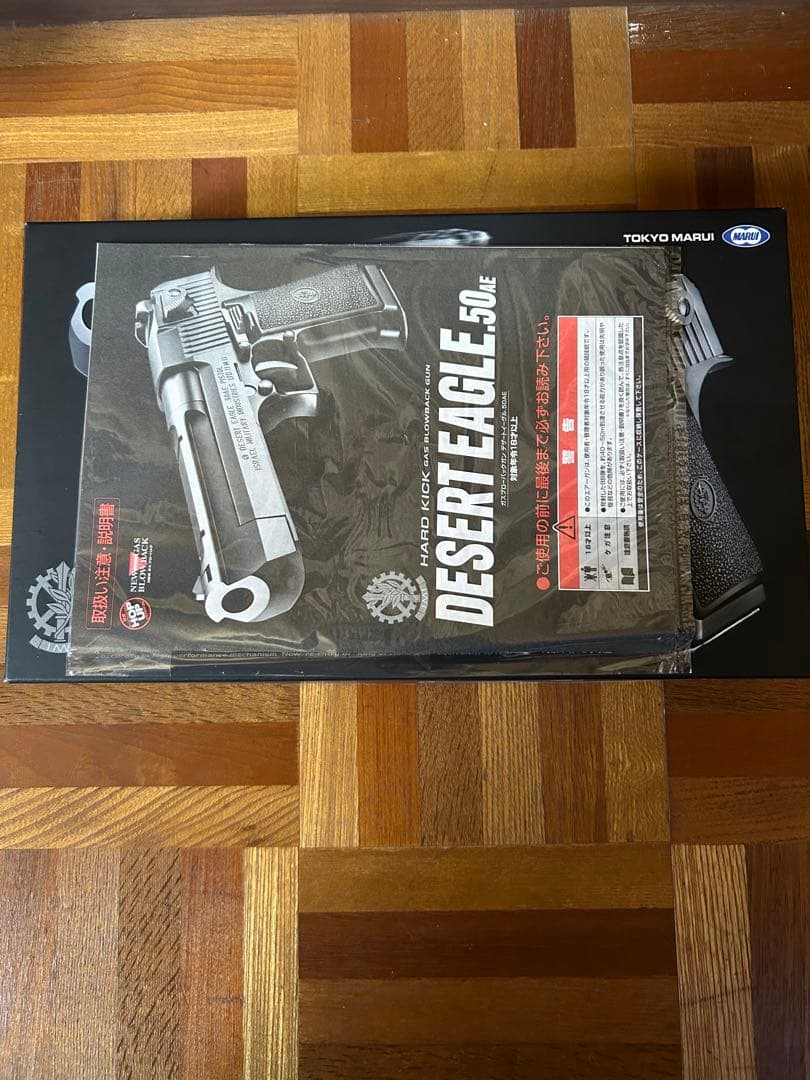 ガスガンdesert eagle50aeブローバック。