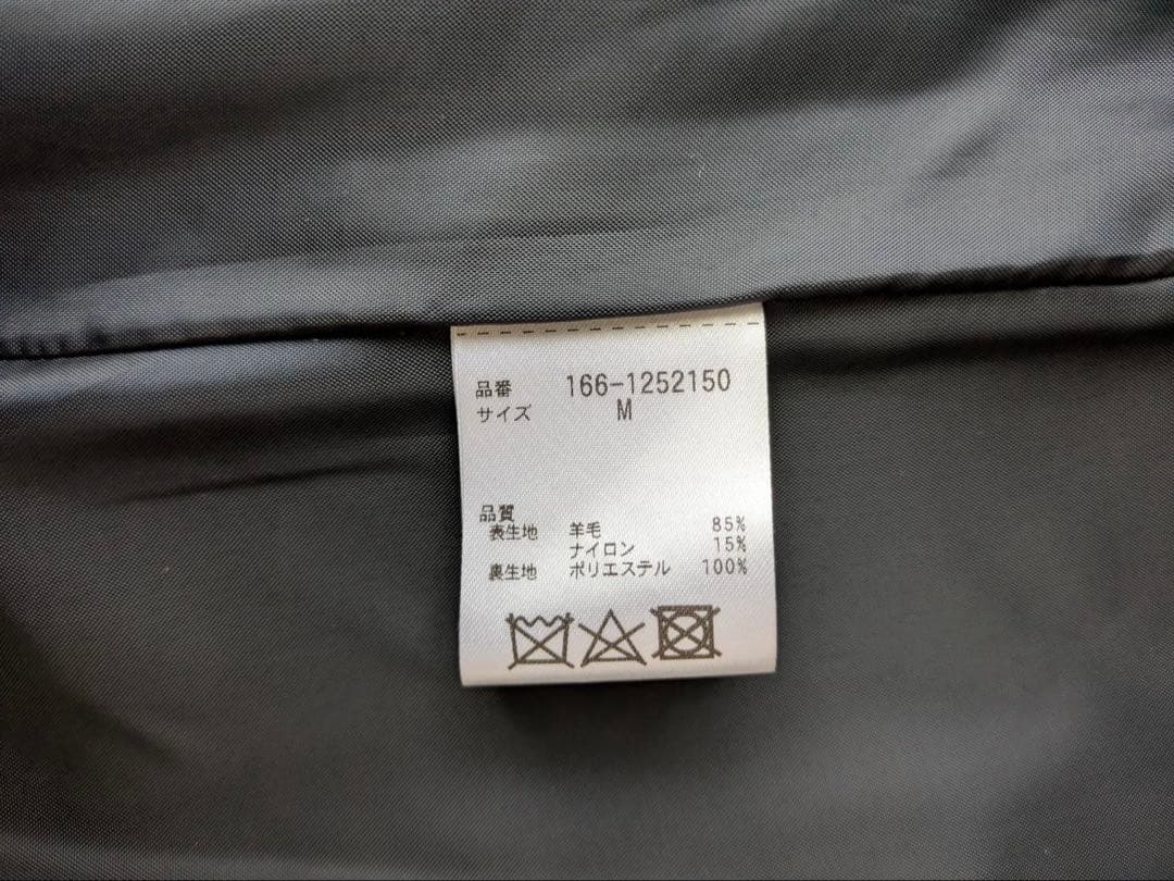 ハミルトン ダブルチェスター ロングコート ネイビー 冬コート