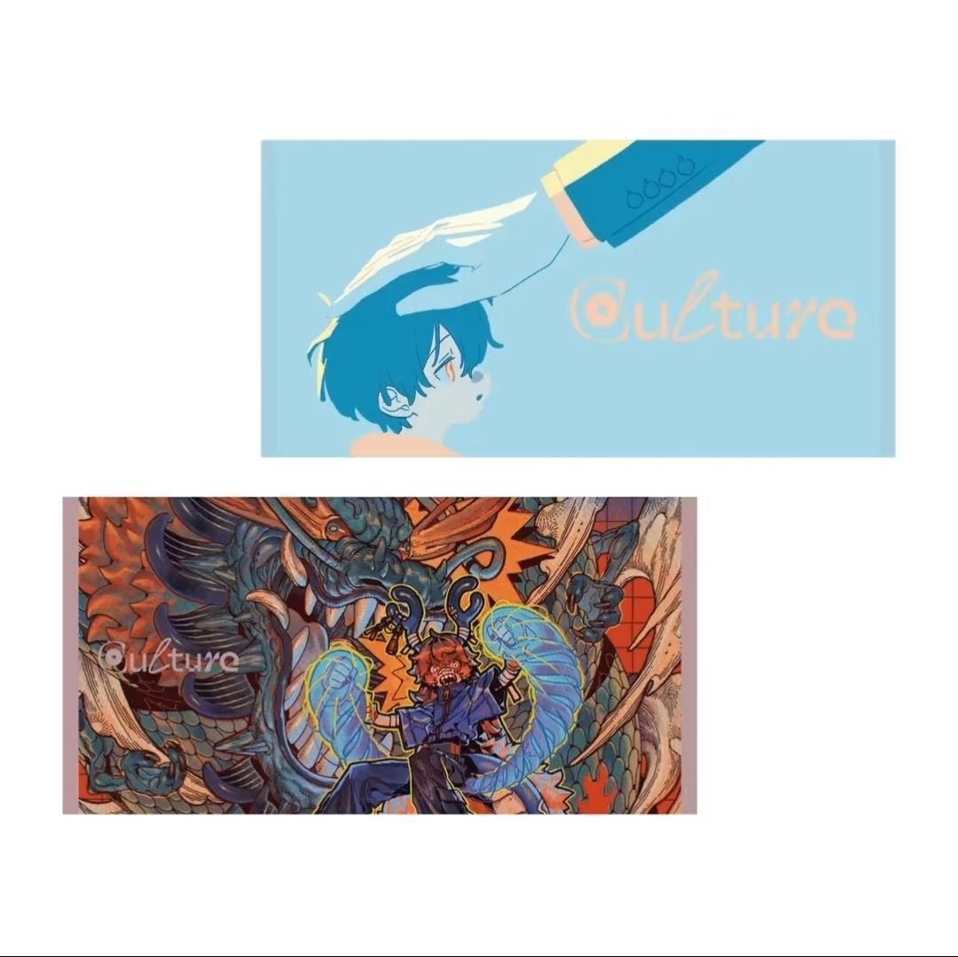 巻物語バスタオル