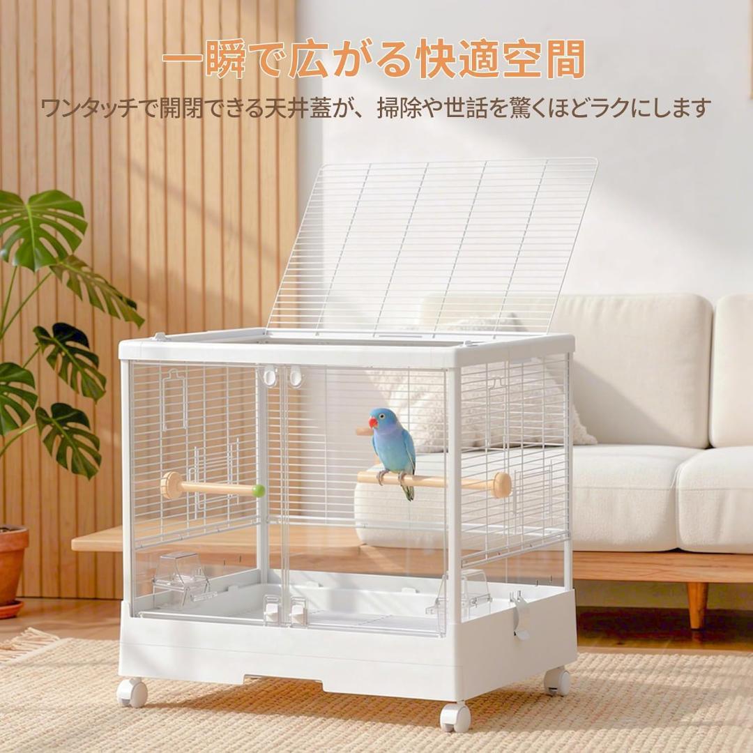 【新品・未使用】鳥かご バードケージ 大型 アルミ合金柱 餌飛散防止 透明大前門