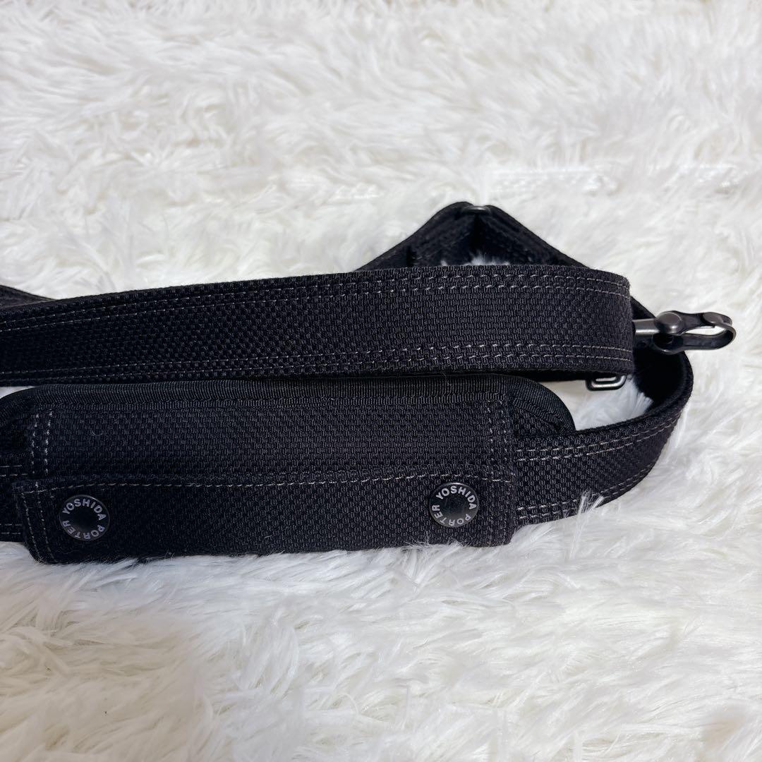 PORTER / ELDER BRIEFCASE ポーター ブリーフケース