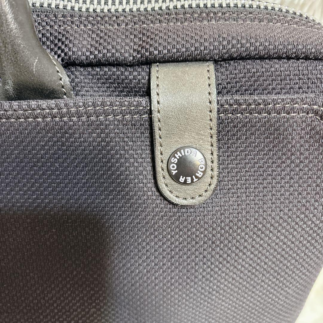 PORTER / ELDER BRIEFCASE ポーター ブリーフケース