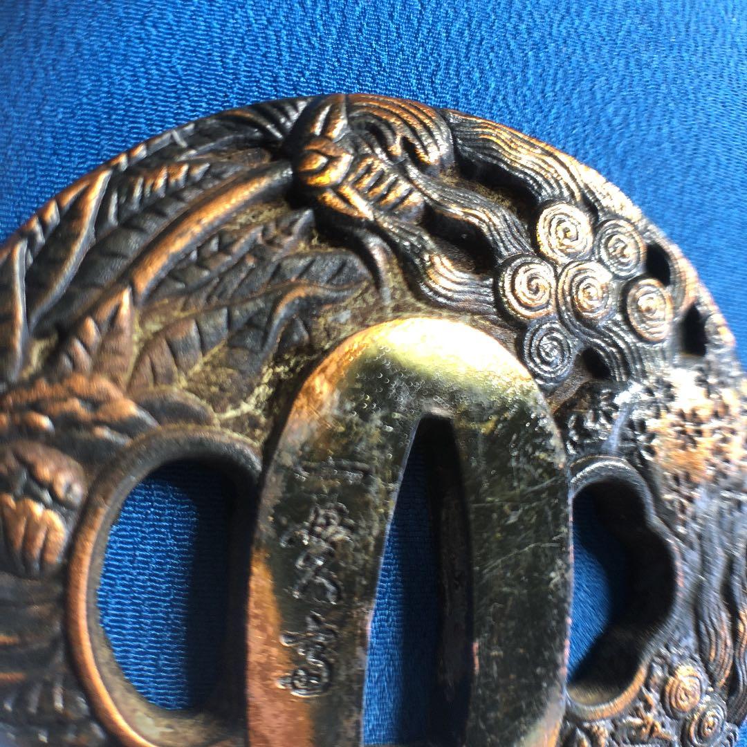 アンティークな刀の鍔！7.2×7.0cm108g 草花や波が刻まれた逸品、