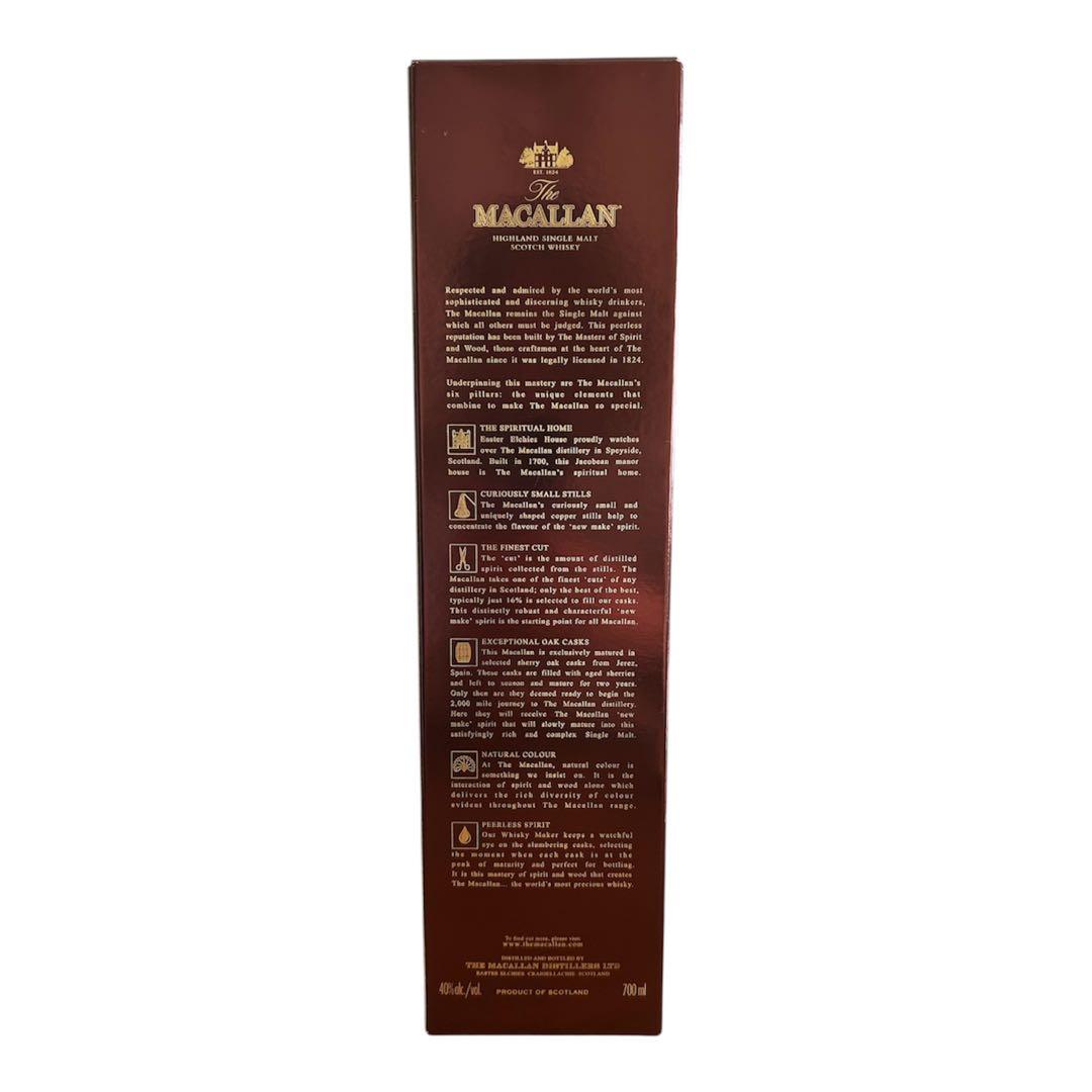 稀少 終売品 マッカラン 12年シェリーオークカスク 700ml旧ボトル 箱付き