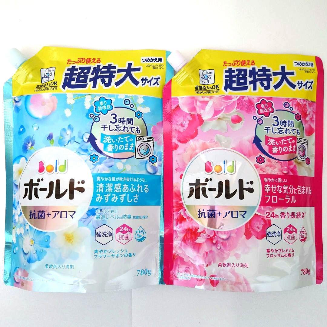 P＆G　ボールド　サボン／ブロッサム　抗菌　超特大　780g　各10袋　計20袋