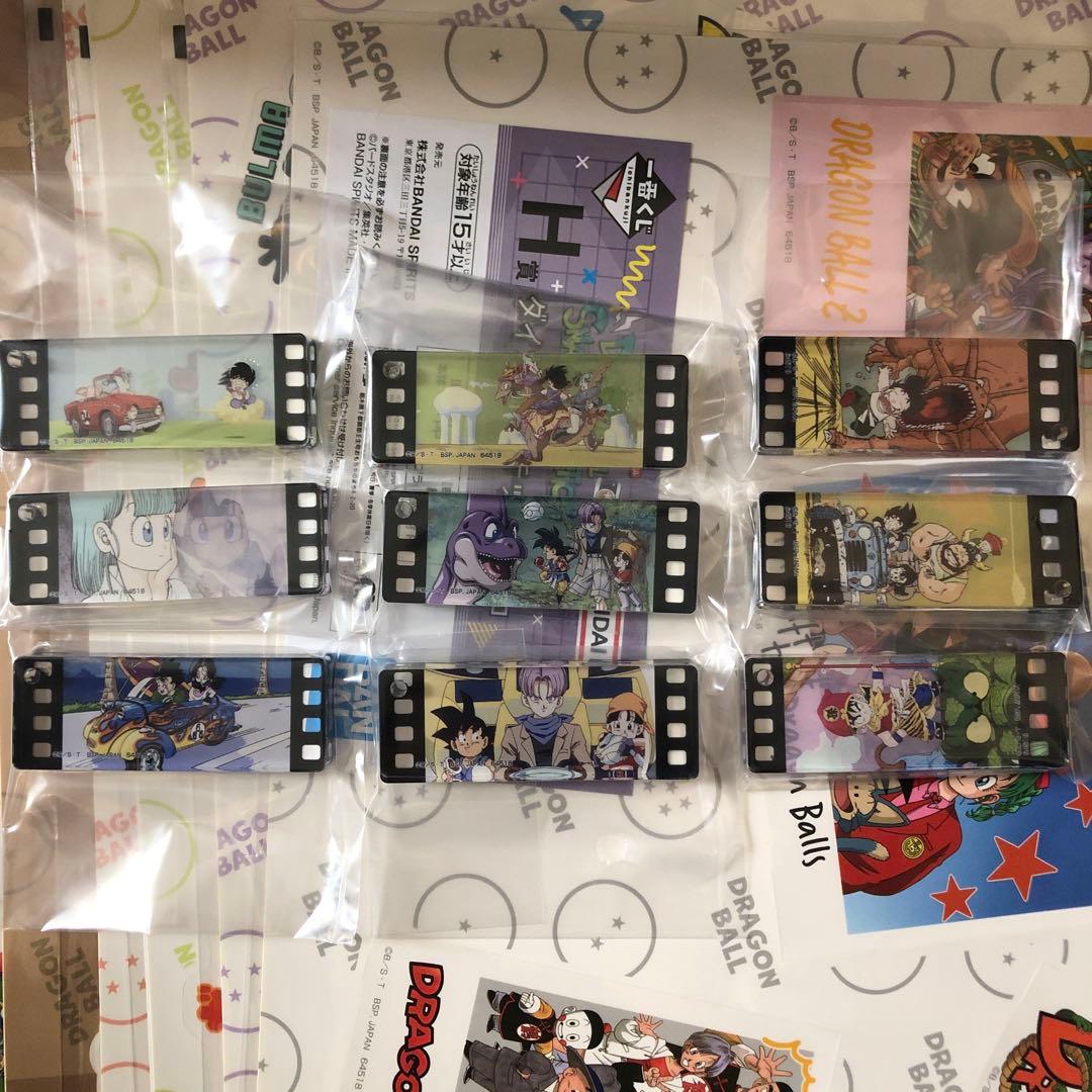 一番くじ　ドラゴンボール SNAPCOLLECTION 全賞　フルコンプリート