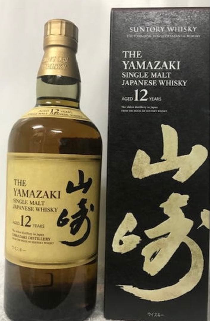 サントリー 山崎 12年 シングルモルトウイスキー 700ml