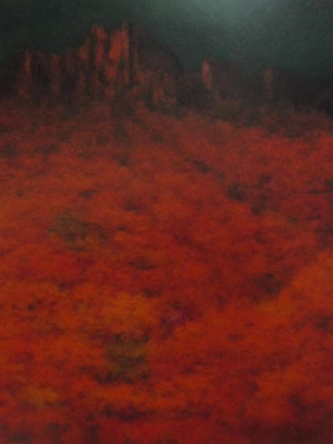 奥田元宋、【山湖清韻】、希少な額装用画集より、新品額装付