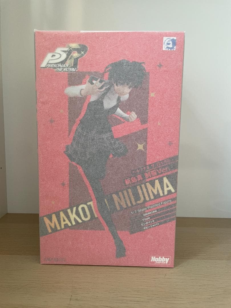 【新品未開封】ペルソナ５ ザ・ロイヤル 新島真 制服Ver.　AMAKUNI