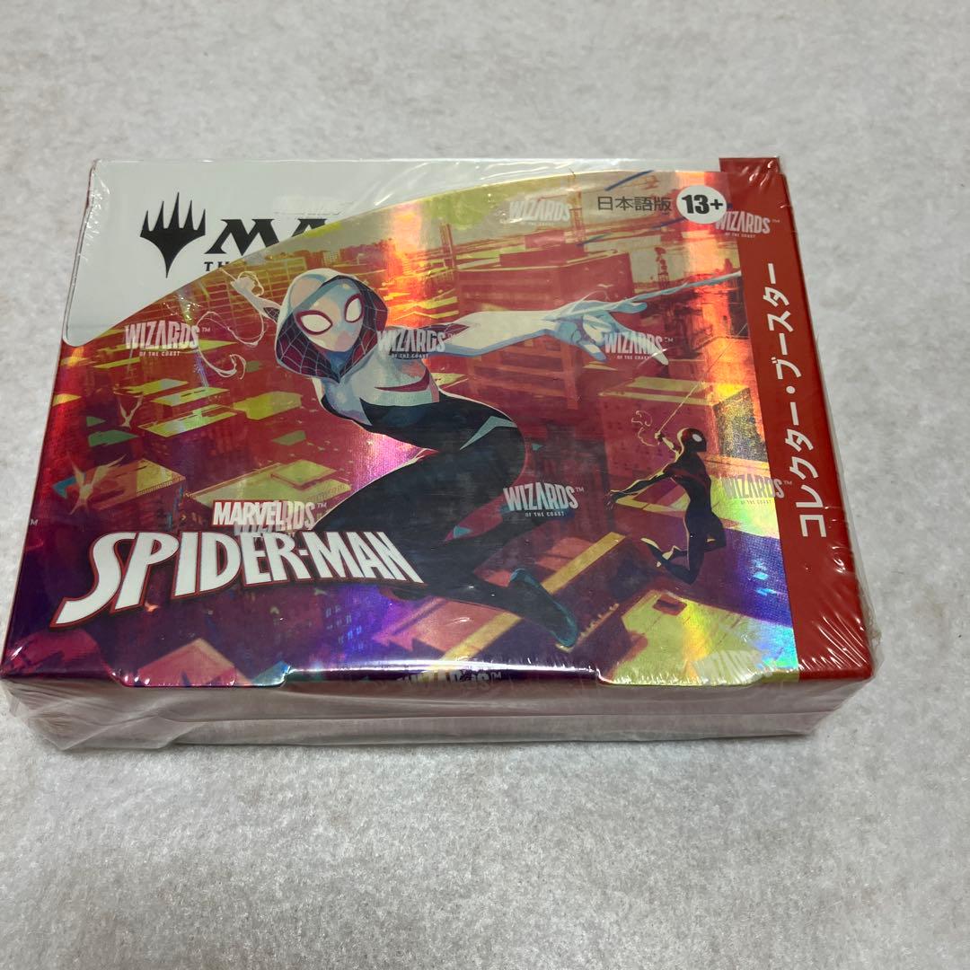 マーベル　スパイダーマン　コレクターブースター　日本語版　未開封