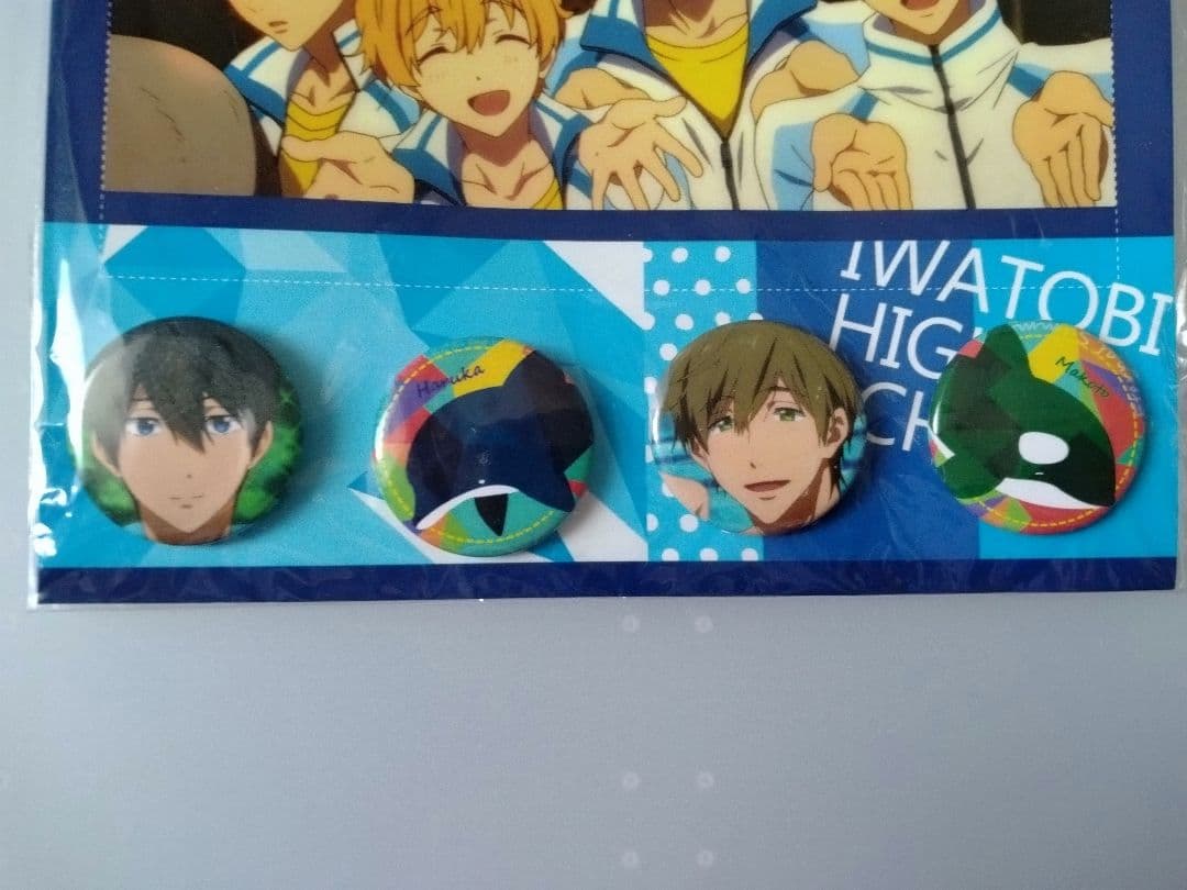 Free! ミニ缶バッチ　遙　真琴　岩鳶