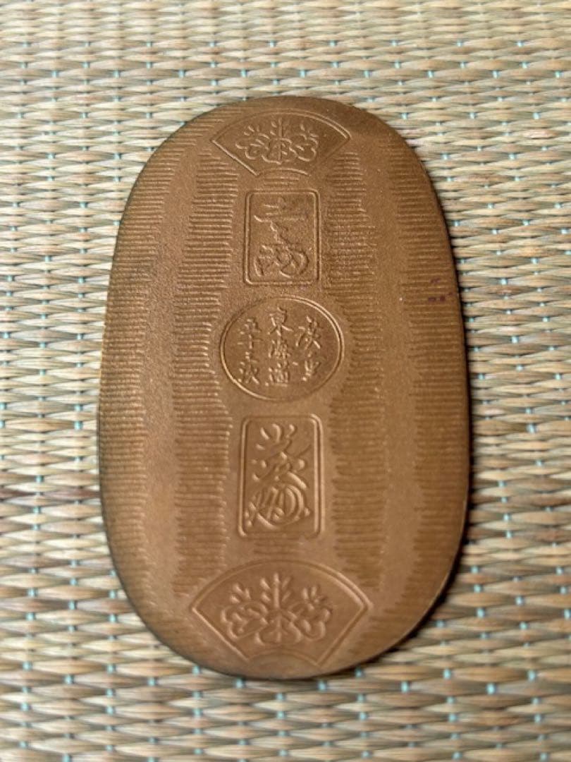 歌川広重 東海道五十三次 銅製56枚揃 小判メダル栞・共箱付 1枚約21.6g