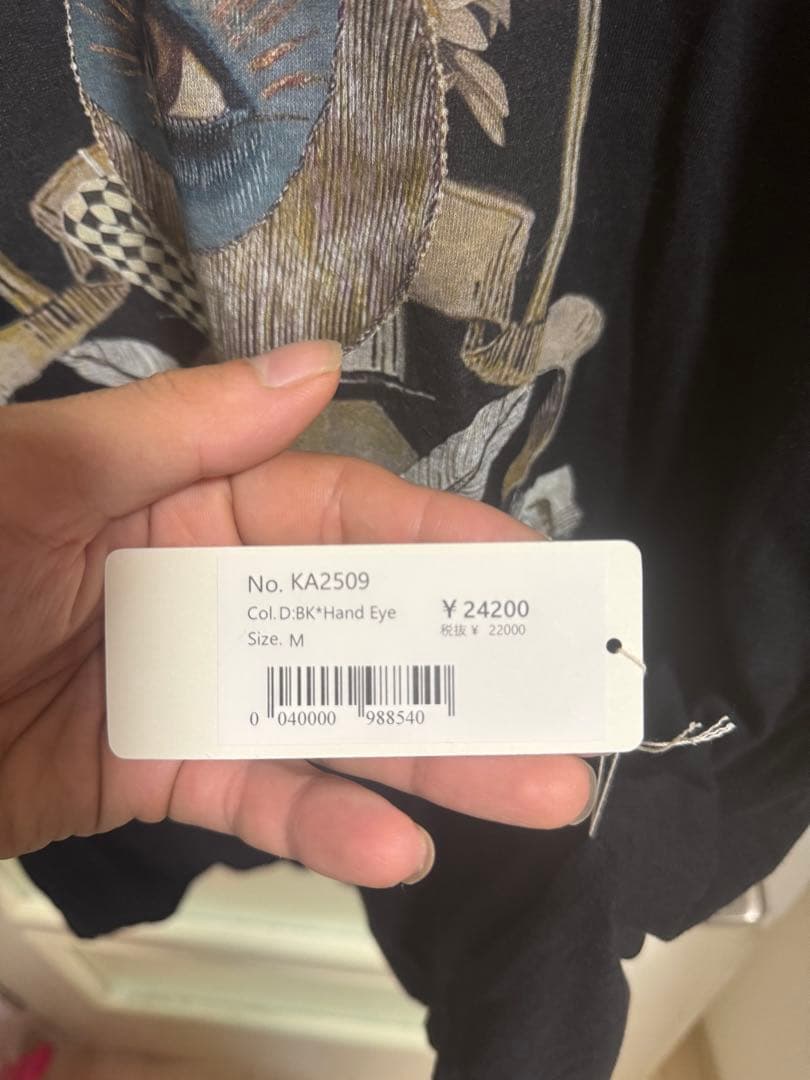 SHARE SPIRIT ロイフラ　hyde