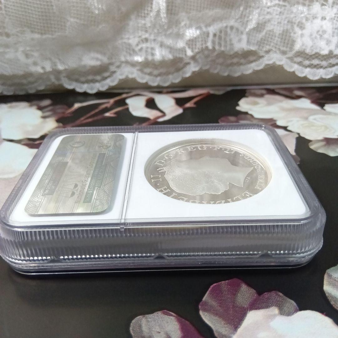 2013年 プリンスジョージ 洗礼記念 5ポンド