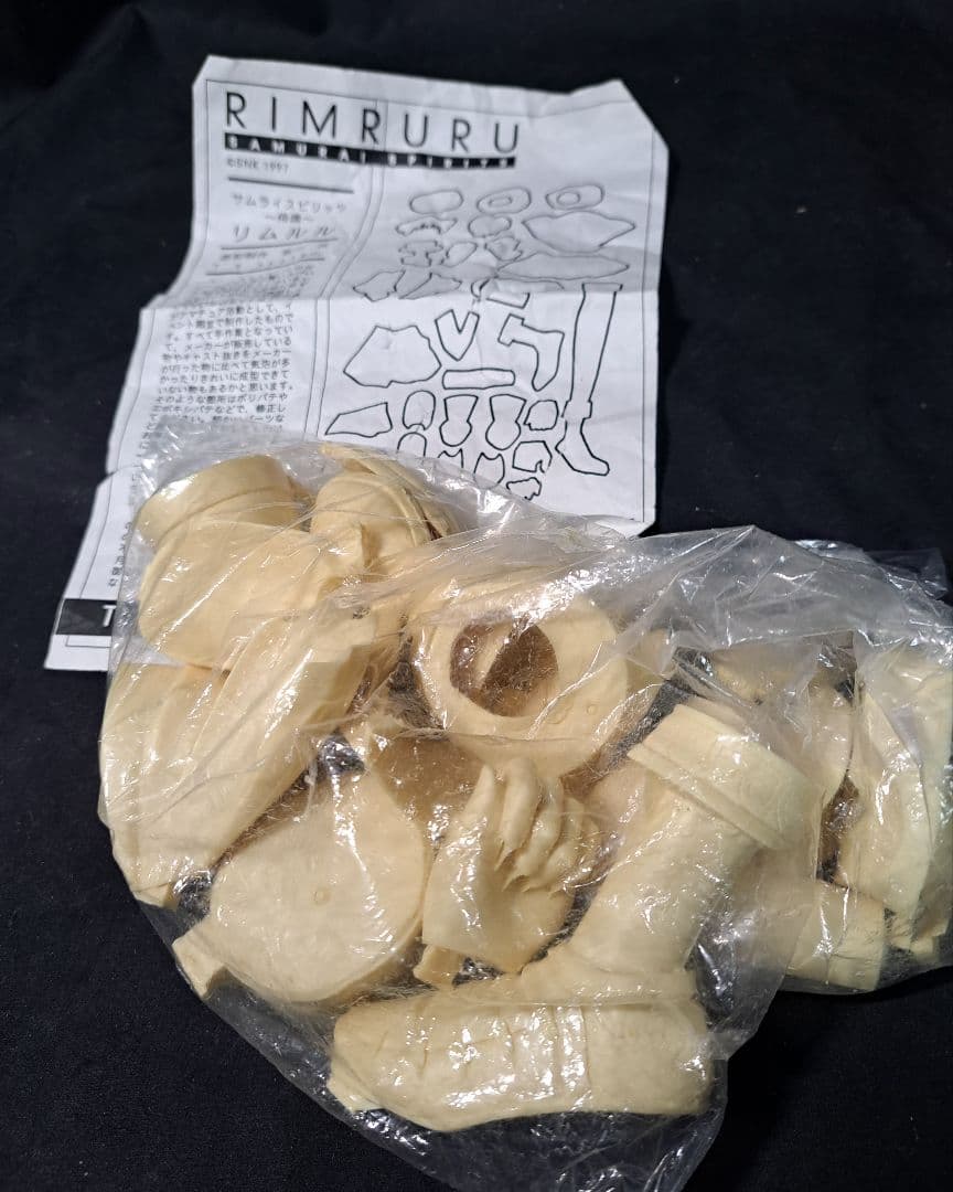 ラ*ラ様 T's system 1/4 リムルル　サムライスピリッツ　侍魂　宮川