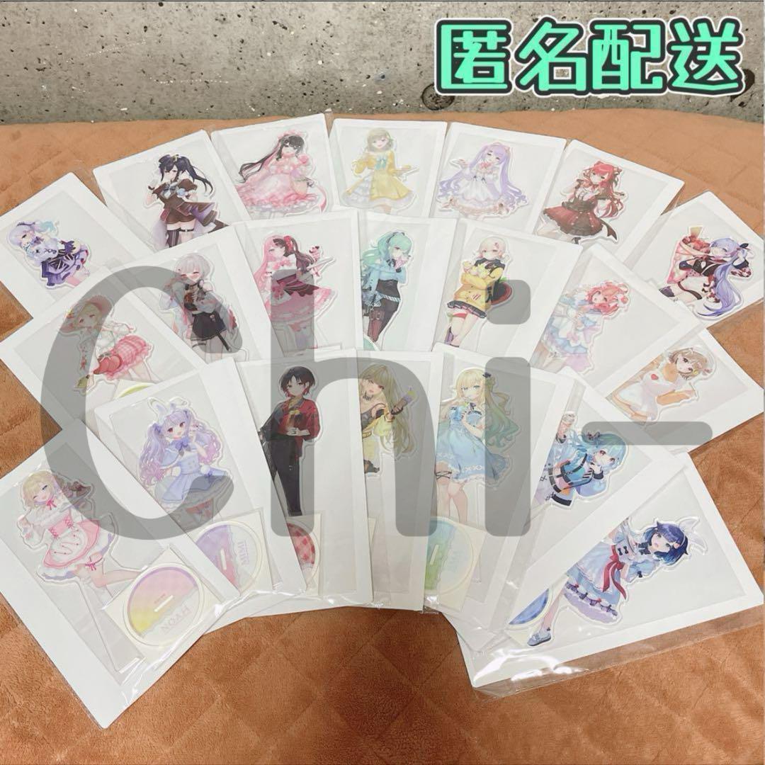 ぶいすぽっ！ ギーゴ限定 プライズ ビッグ アクリルスタンド SD 全21種