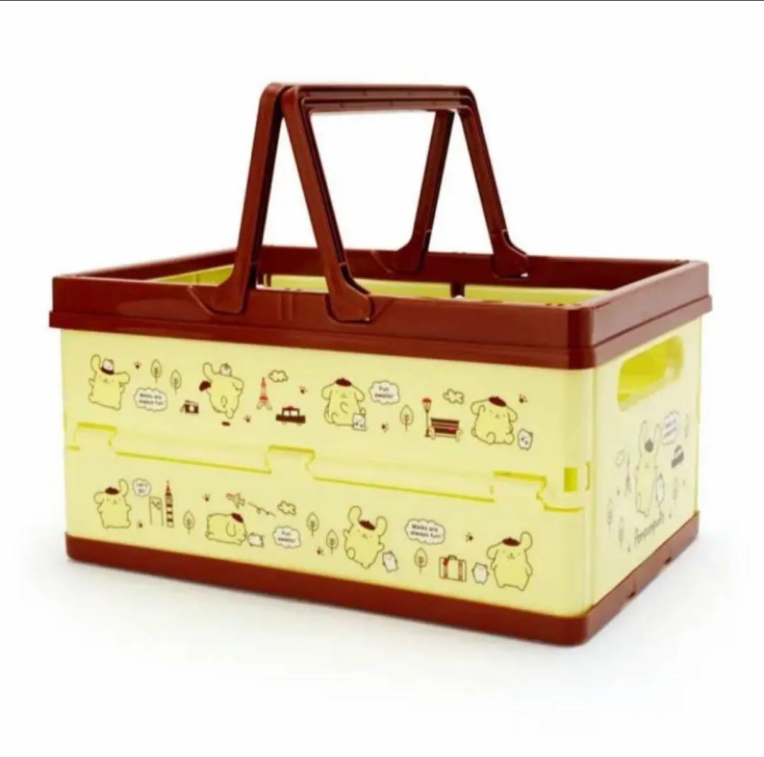 【 新春SALE⠀】サンリオ／ポムポムプリン／持ち手付き折りたたみコンテナ