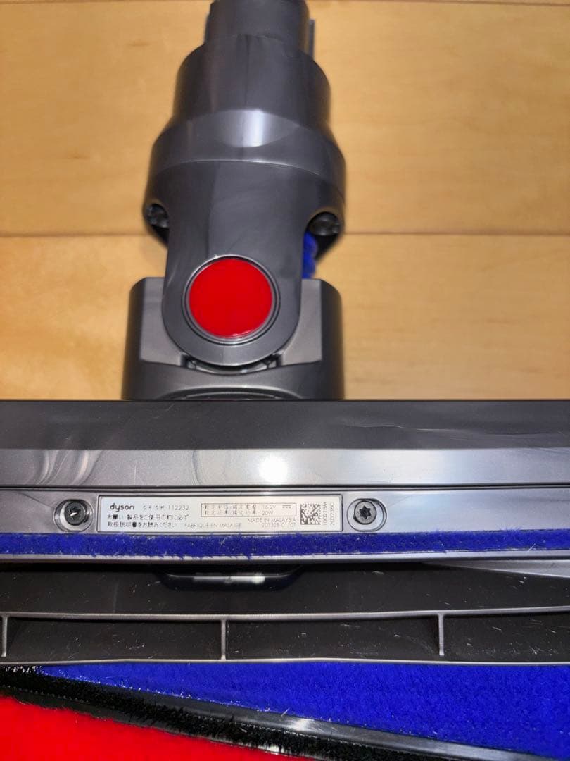 【純正】Dyson ソフトローラークリーナーヘッド 966489-10 ダイソン