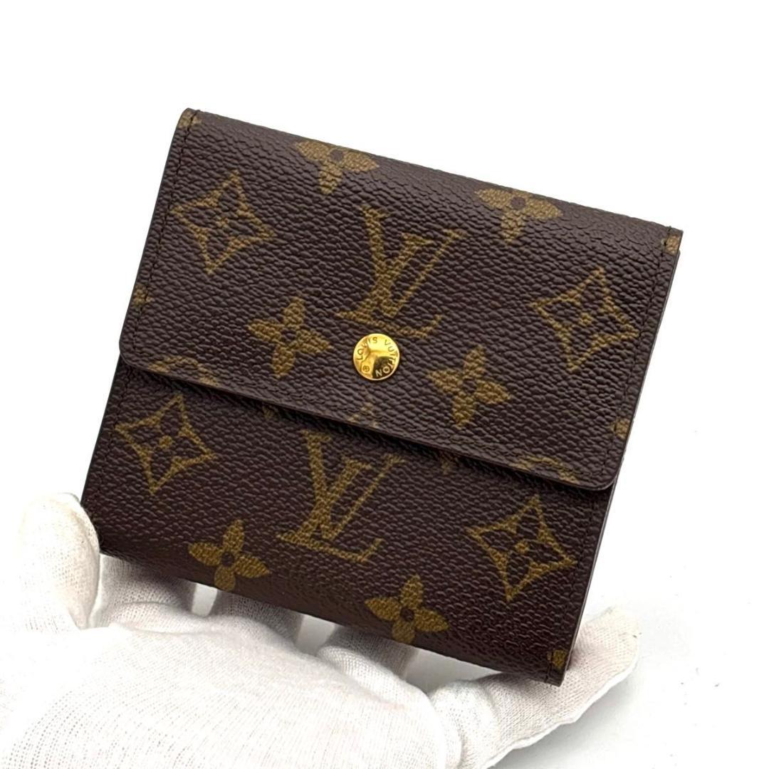 【新品同様】ルイヴィトン モノグラム カルトクレディ 三つ折り財布 Wホック