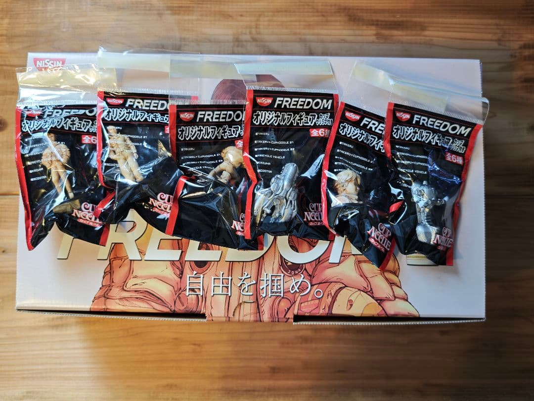 FREEDOM フィギュア ポスター4枚セット 大友克洋 当選品