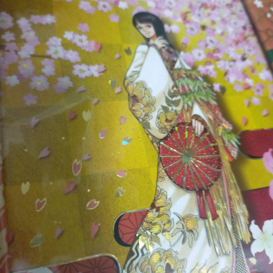 ワンピース　スーパー歌舞伎Ⅱ　アートギャラリー　煌　ロビン　和服　着物　原作絵