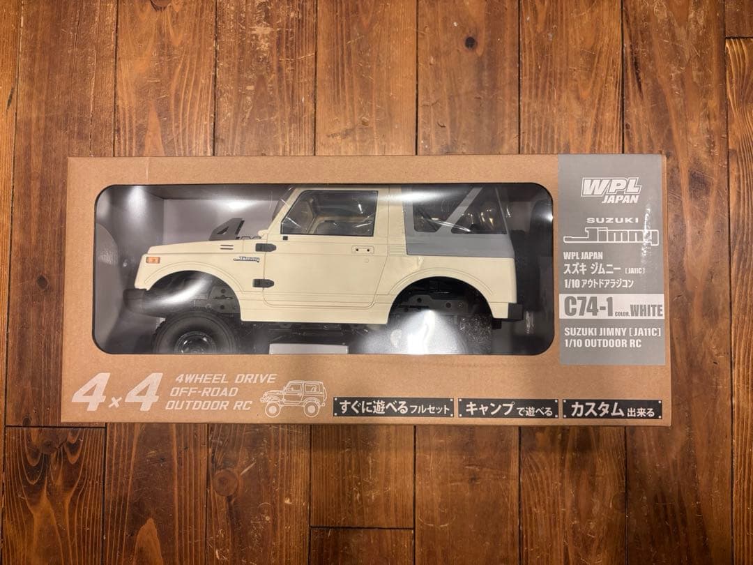 新品未使用　WPL C14-1 Suzuki Jimny 4x4