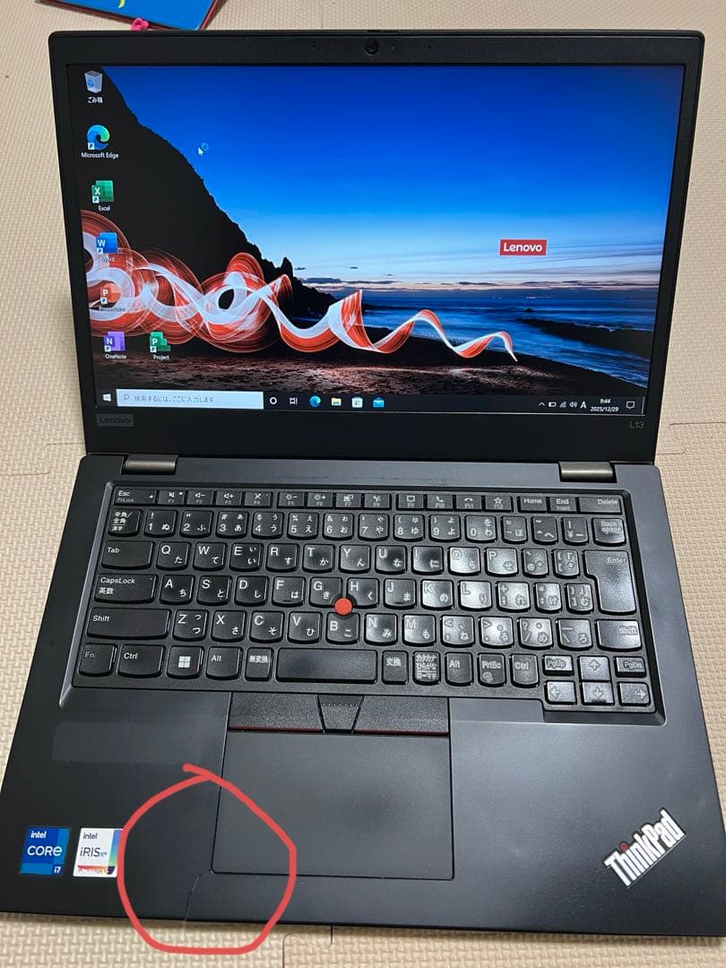 Windowsノート本体 Lenovo ThinkPad L13 gen 2 i7 16/512