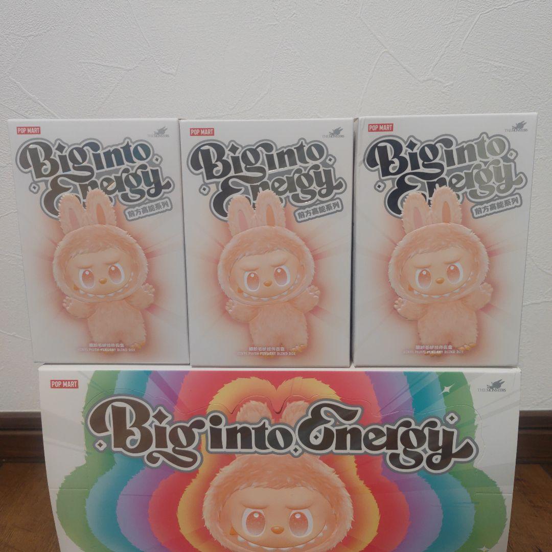 POP MART Big into Energy ぬいぐるみ3体セット